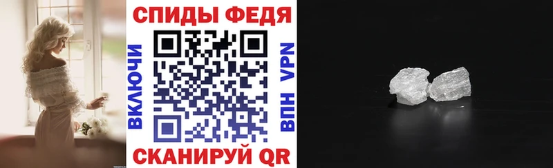 АМФЕТАМИН Premium  Купить  Павловский Посад 