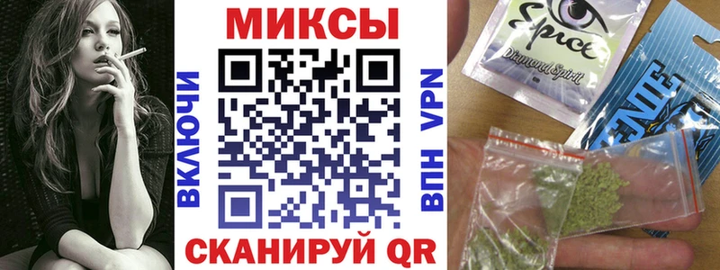 Бутират оксибутират  Купить где  Павловский Посад 