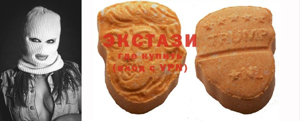 герыч Бородино
