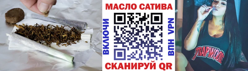 Купить закладки  Павловский Посад  Дистиллят ТГК концентрат 